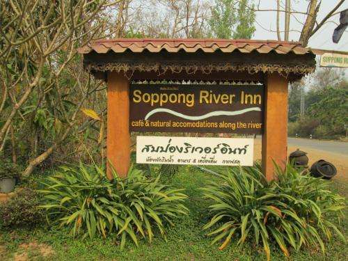 www.soppongriverinn.com