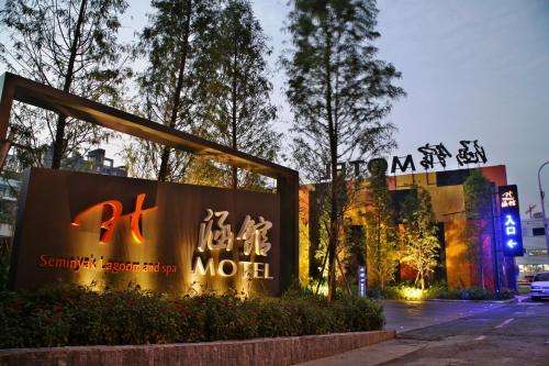 www.hanguan-motel.com