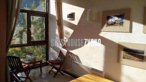 www.zvono.me