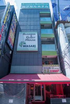 www.guesthousejp.com