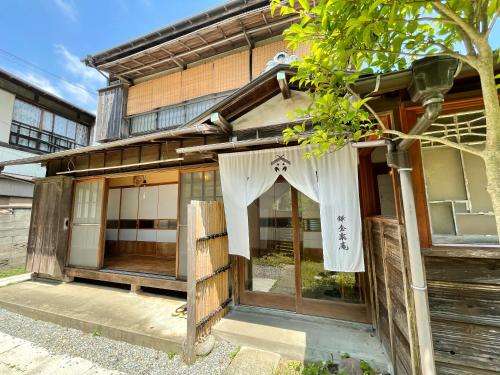 www.kamakura-rakuan.com