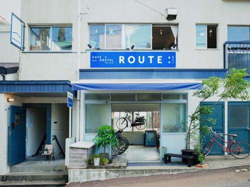 www.nagasaki-route.com
