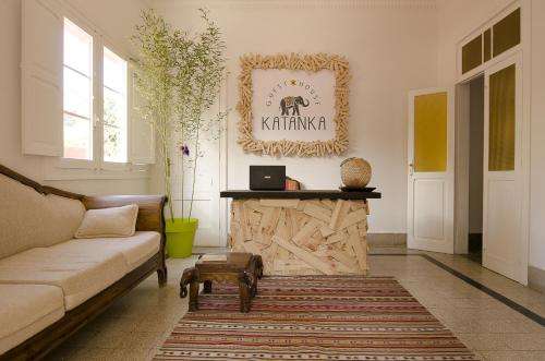 www.guesthousekatanka.com