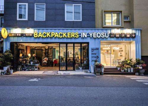 www.backpackersinyeosu.com