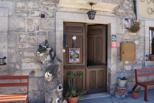 www.casaruralalpargateria.com