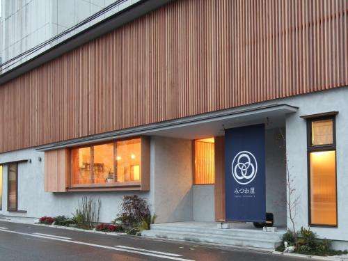 www.tesen.jp