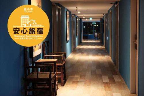 www.rv-hotel.com