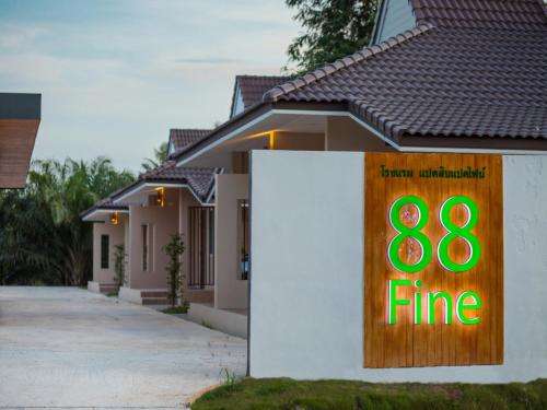 www.88fine.com