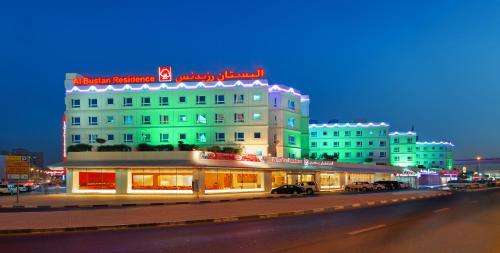 www.al-bustan.com