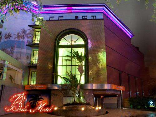 www.balimotel1437.com.tw