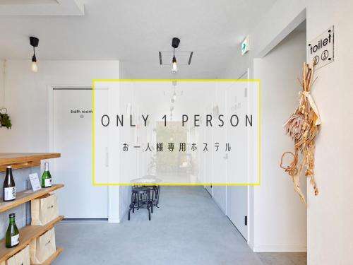 www.rak-kyoto-hostel.com