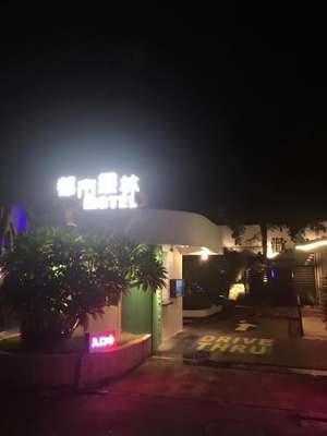www.jcmotel.tw