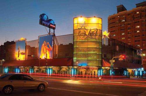 www.sbbmotel.com.tw