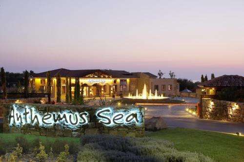 www.anthemussea.gr