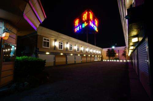 www.hollandmotel.com.tw