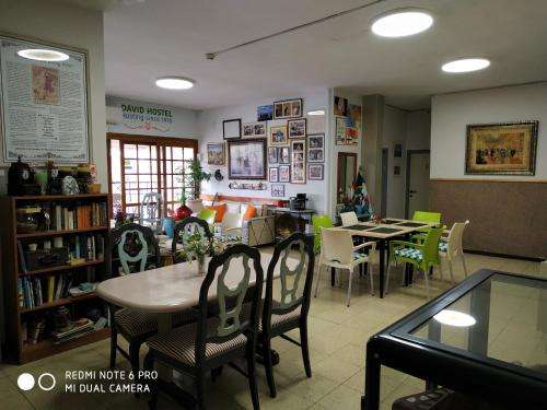 www.davidhostel.com