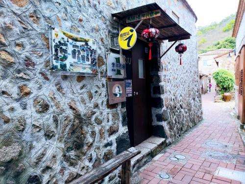 www.matsuhostel.com