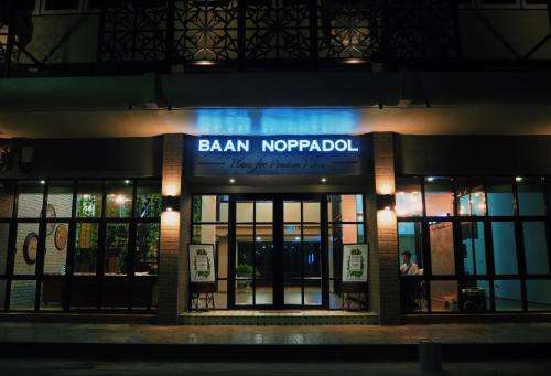 www.baannoppadol.com
