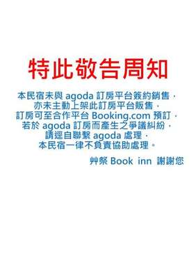 www.caoji.com.tw
