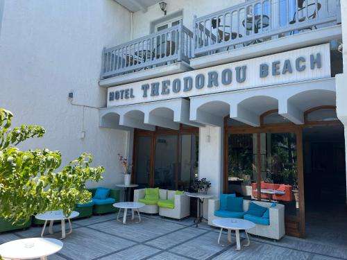 www.theodorouhotel.com