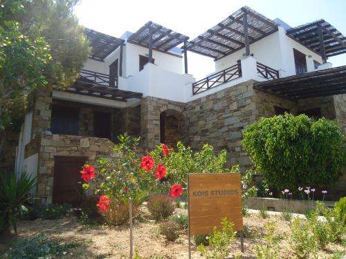 www.kois.gr