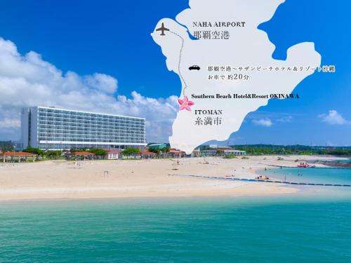 www.southernbeach-okinawa.com