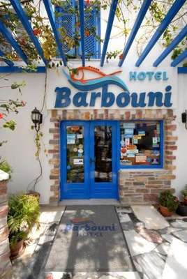 www.barbouni.com