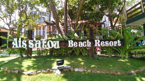 www.kiteboracay.com