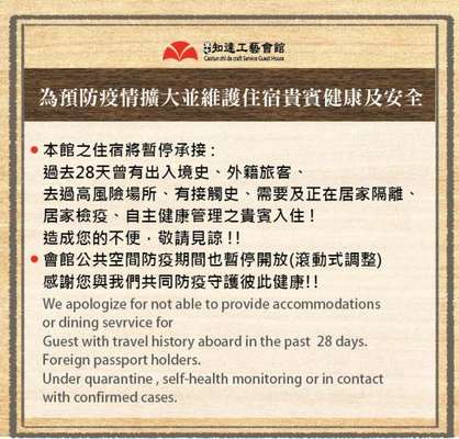 www.zhidacaotun.com.tw
