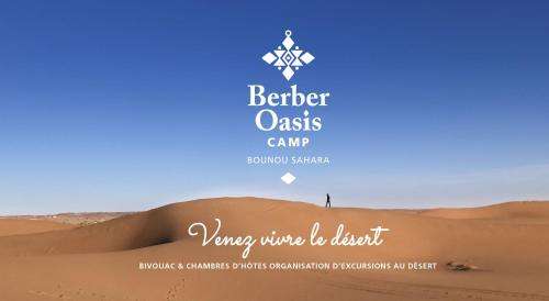 www.berberoasiscamp.com