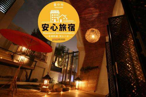 www.chateauco.com.tw