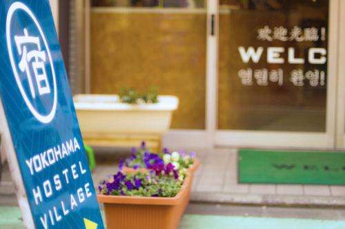 www.hostelvillage.com