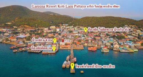 www.lareenaresort.com