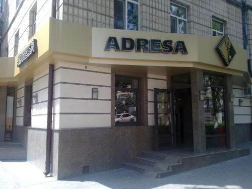 www.adresa.md