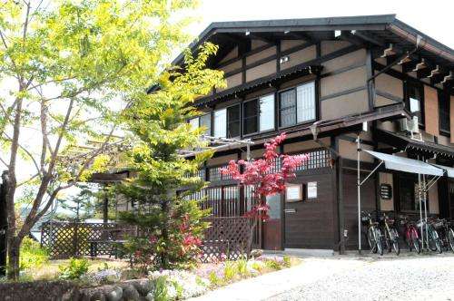 www.sakura-guesthouse.com