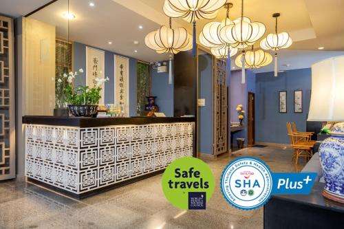 www.sinoinnphuket.com