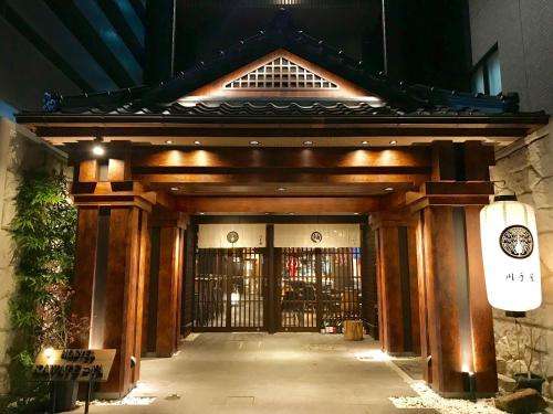 www.kawate-ya.com