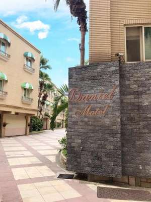www.danielmotel.tw