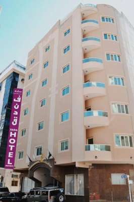 www.sarahotelapartments-ajman.site