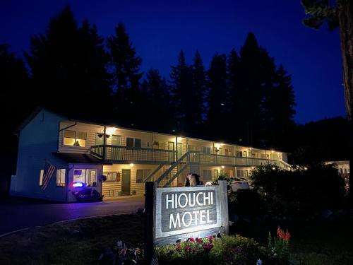 www.hiouchimotel.com