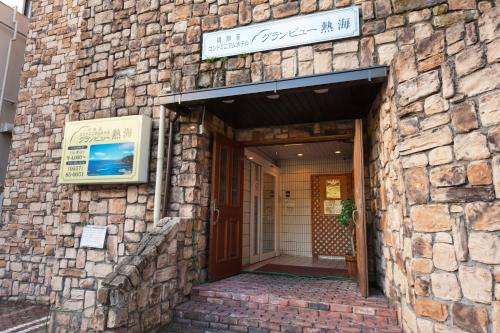 www.grandview-atami.com