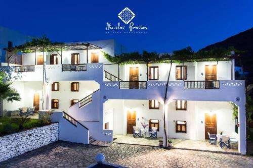 www.nicolaspension.gr