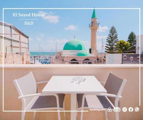 www.elsayedhouse.com