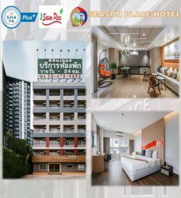 www.seasonapartment.com