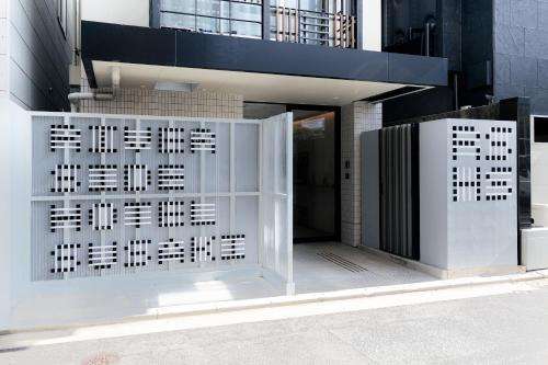 www.ldhd.co.jp