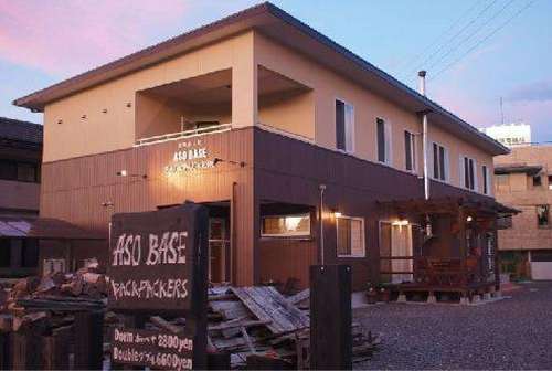 www.aso-backpackers.com