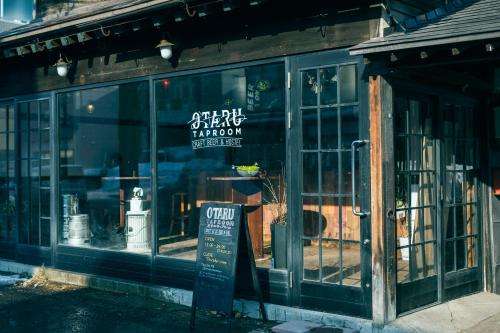 www.otaru-taproom.com