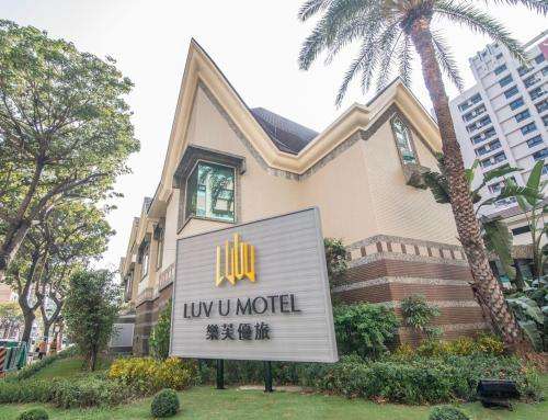 www.luvumotel.com