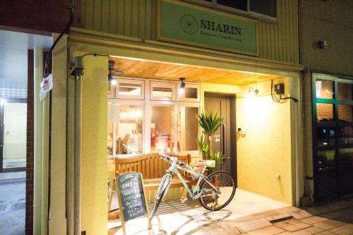 www.sharin.co