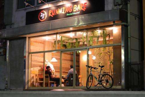 www.runningbare.jp